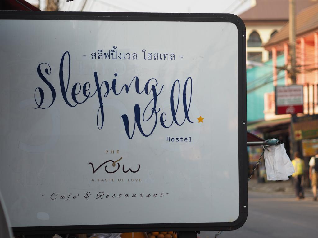 Sleeping Well Chiangkhong Hostel Chiang Khong Exterior photo